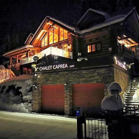 Chalet Caprea Бад Клайнкирххайм Екстериор снимка
